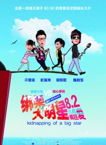 寡妇姨妈